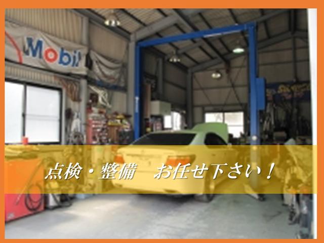 ASAHARA AUTO(5枚目)