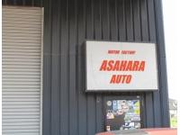 ASAHARA AUTO