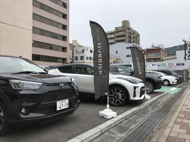 広島トヨペット（株）呉店(3枚目)