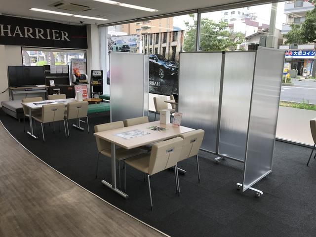 広島トヨペット(株)呉店(4枚目)
