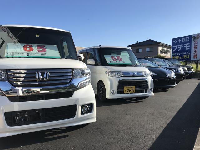 (株)オーバー・カム(2枚目)