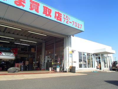 熟練の業！お見せ致します！！