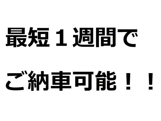 山口マツダ(株) 岩国ユーカーランド(6枚目)