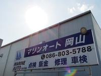 �ʳ��˥ޥ�󥪡��Ȳ���