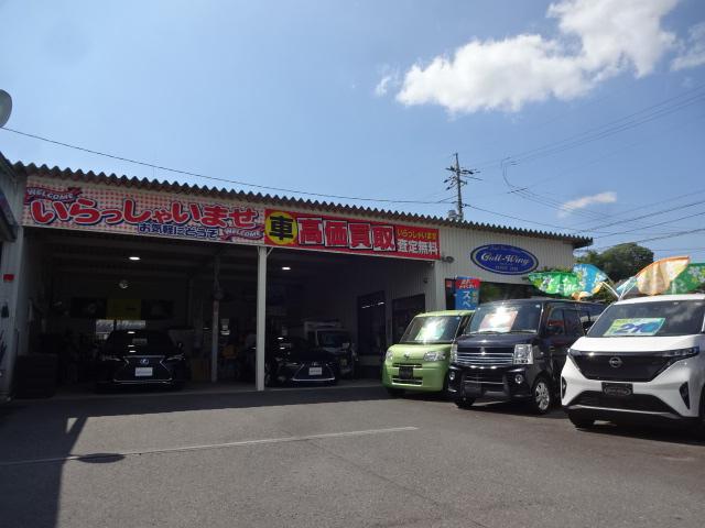 (有)ガルウイング(4枚目)