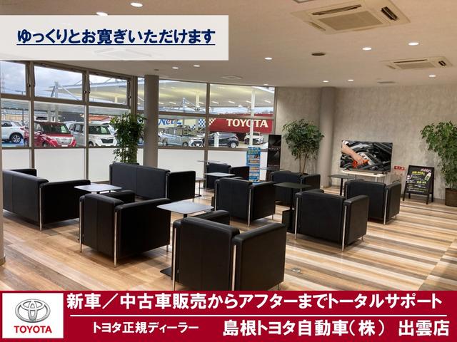 島根トヨタ自動車(株) 出雲店(5枚目)