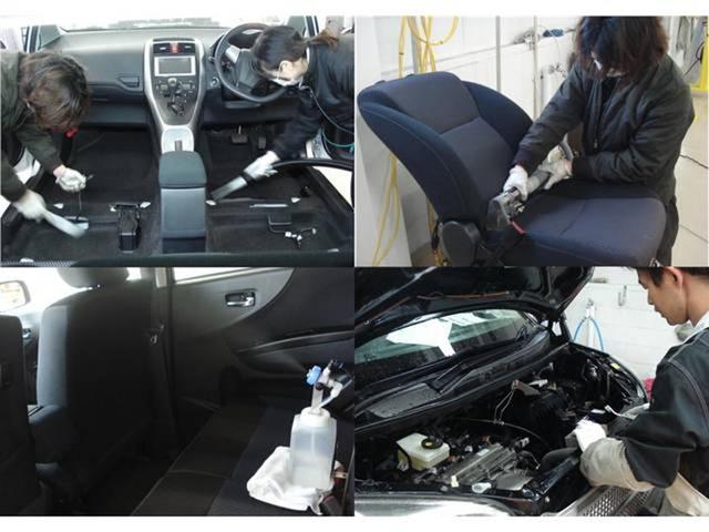島根トヨタ自動車 株 松江中古車センター 島根県松江市 中古車なら グーネット中古車 島根トヨタ自動車 株 松江中古車センター 島根県松江市 中古車なら グーネット中古車