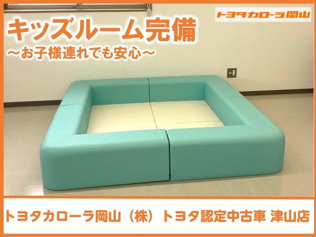 トヨタカローラ岡山(株)トヨタ認定中古車 津山店(3枚目)
