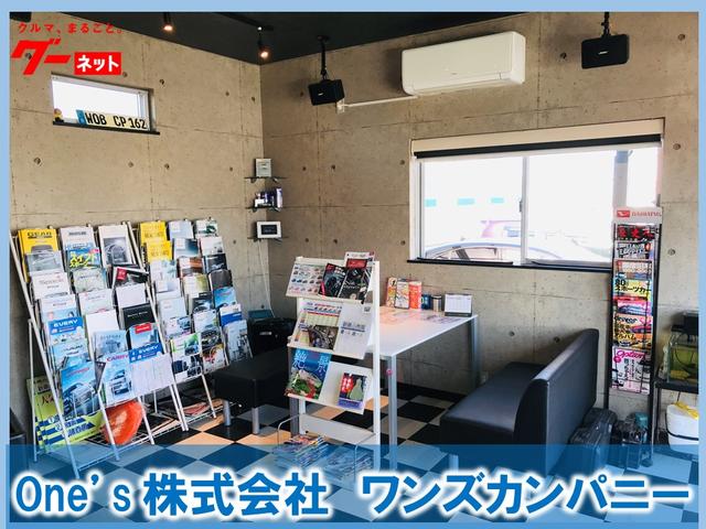 (株)ワンズカンパニー LAP加盟店(3枚目)