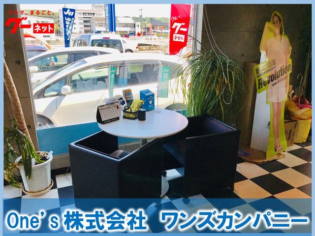 (株)ワンズカンパニー LAP加盟店(5枚目)