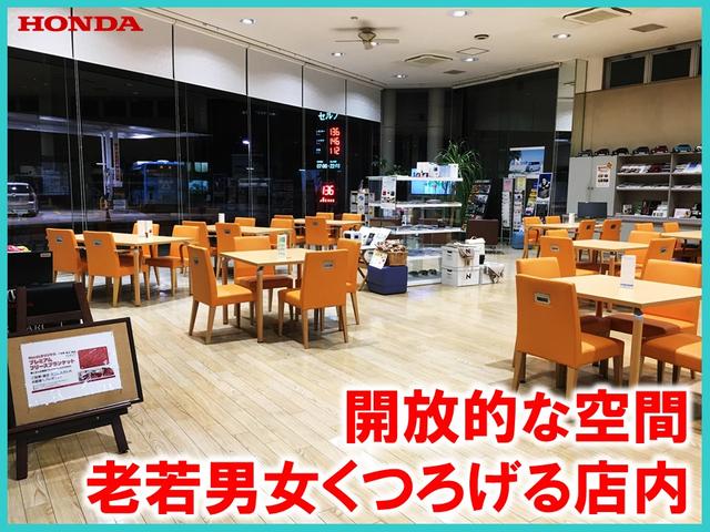 Honda Cars 東広島中 西条店(3枚目)
