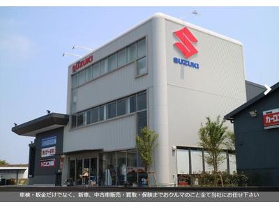 益田自動車工業(株)の画像