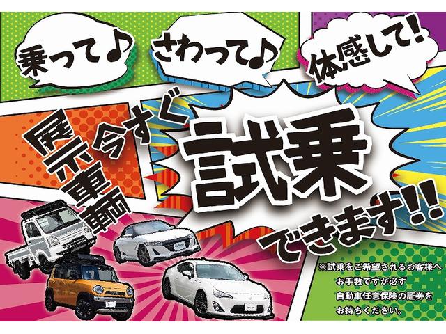 益田自動車工業(株)(5枚目)