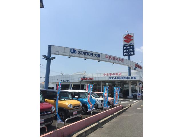 スズキ岡山販売（株）大福店