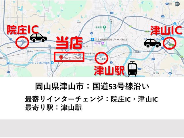(株)岡山マツダ 津山店(6枚目)