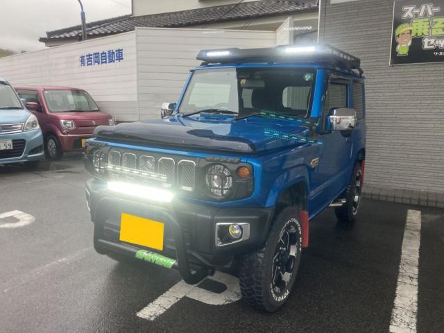 作業実績
