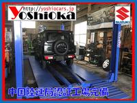 ���ե��������ӥ�