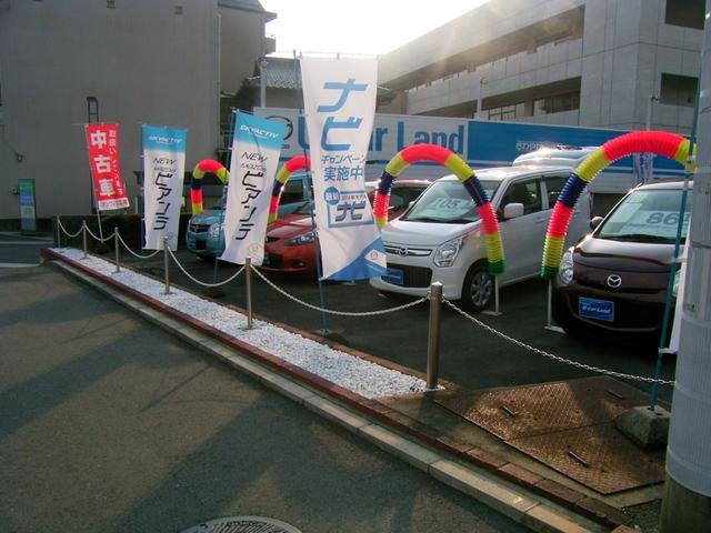 （株）アンフィニ広島　廿日市店(1枚目)