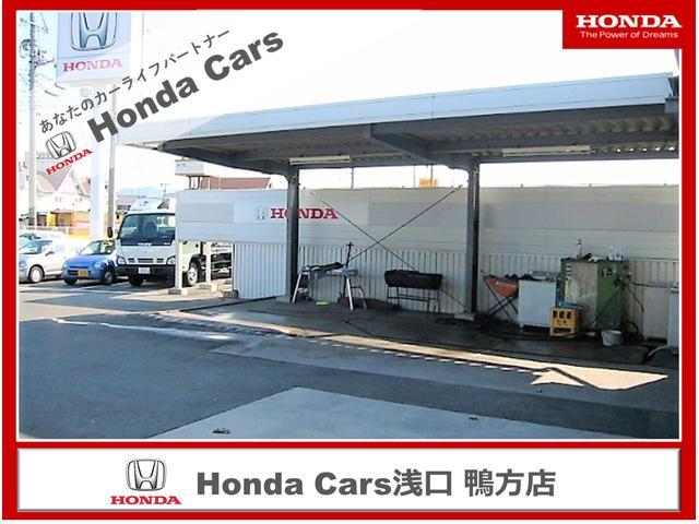 Ｈｏｎｄａ　Ｃａｒｓ　浅口　鴨方店　西部ホンダ販売（株）(5枚目)