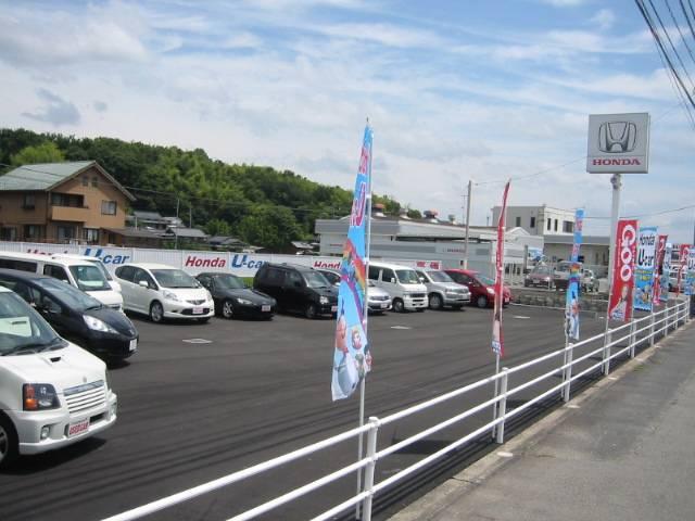 西部ホンダ販売株式会社　ホンダカーズ浅口2