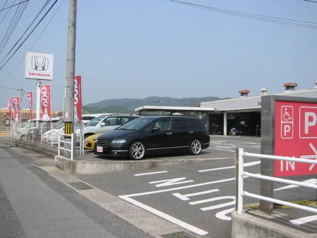 西部ホンダ販売株式会社　ホンダカーズ浅口3
