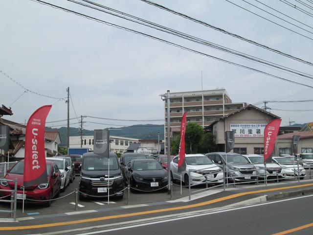 Ｈｏｎｄａ　Ｃａｒｓ　広島　西条中央店(0枚目)