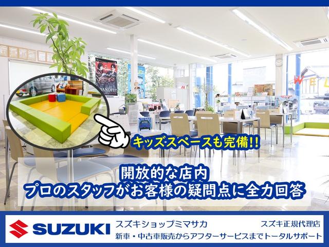 (株)スズキショップミマサカ(4枚目)