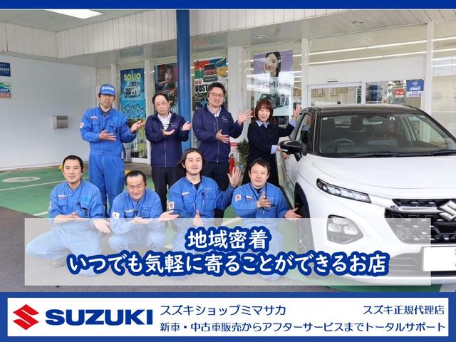 (株)スズキショップミマサカ(5枚目)