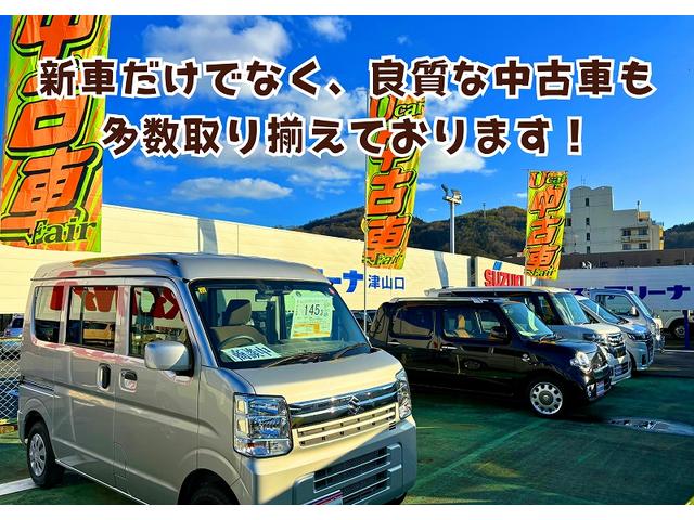 東中国スズキ自動車　（株）　スズキアリーナ津山口(3枚目)