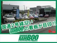 広島県福山市の中古車なら グーネット中古車 広島県福山市の中古車なら グーネット中古車