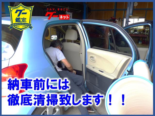 (株)ティーズオート T‘s auto(2枚目)