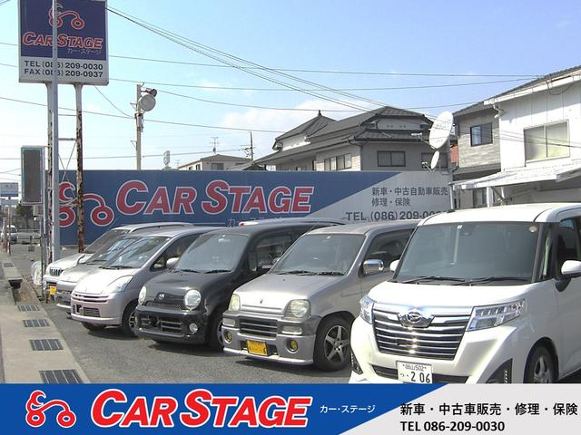 ＣＡＲ　ＳＴＡＧＥ（カー・ステージ）