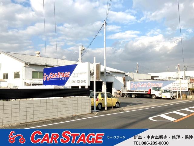 CAR STAGE(カー・ステージ)(1枚目)