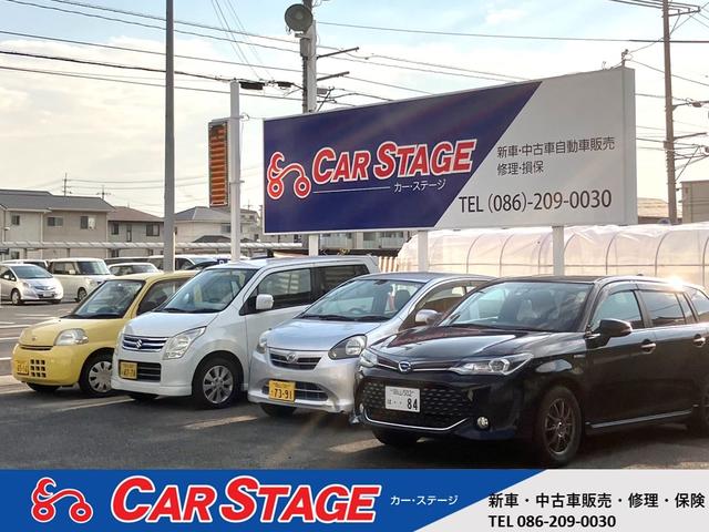 ＣＡＲ　ＳＴＡＧＥ（カー・ステージ）(2枚目)