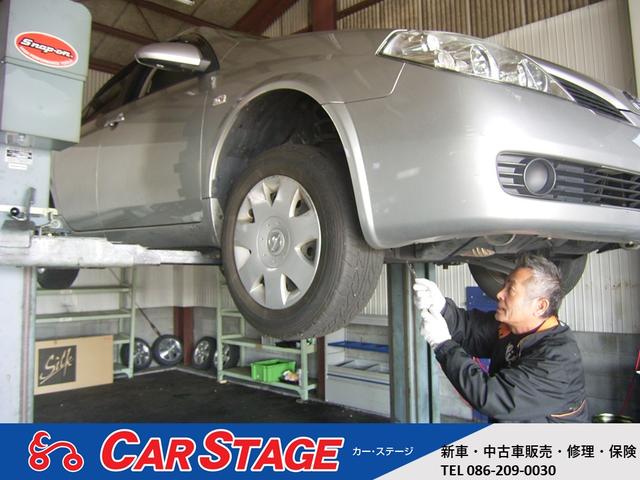 ＣＡＲ　ＳＴＡＧＥ（カー・ステージ）(3枚目)