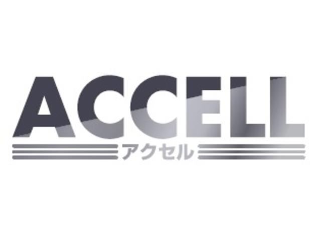 （株）ＡＣＣＥＬＬ