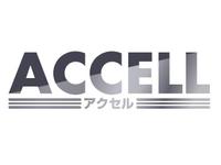 （株）ＡＣＣＥＬＬ