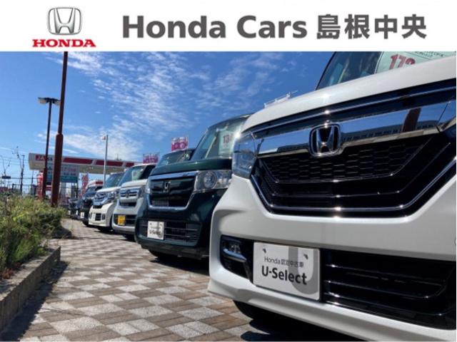 Ｈｏｎｄａ　Ｃａｒｓ　島根中央　斐川中央店