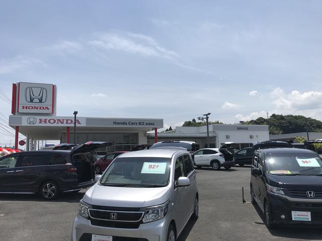 Honda Cars 松江 東津田店(4枚目)