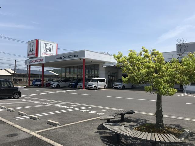Honda Cars 松江 東津田店(5枚目)