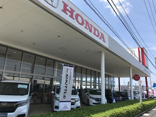 Honda Cars 松江 東津田店(6枚目)