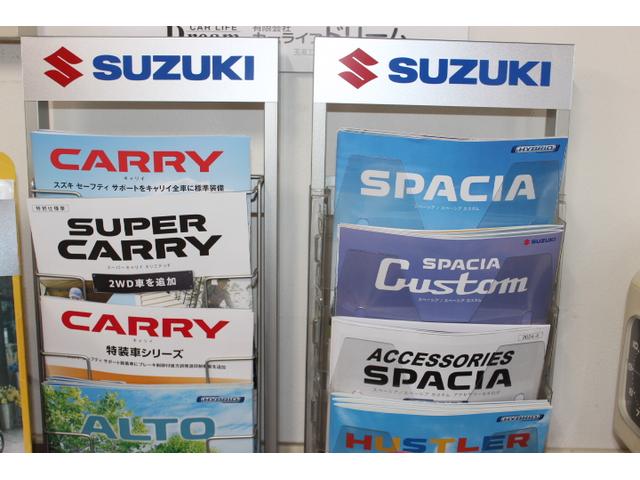 有限会社　カーライフドリーム7