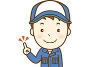 鈑金工場長 鈑金塗装２０年！濱田です