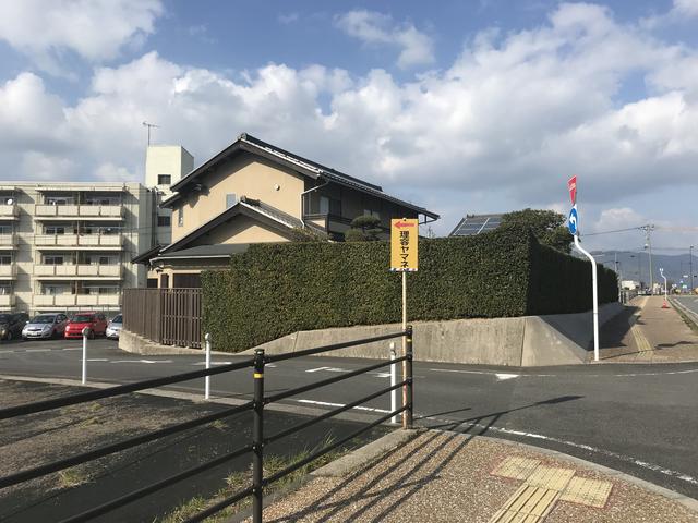 (有)ヤマネ車輌(5枚目)