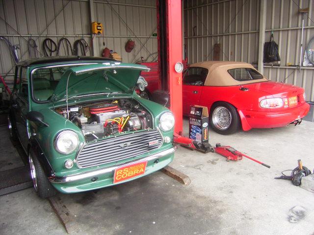 ＲＳ ＣＯＢＲＡ サービス紹介の5つ目