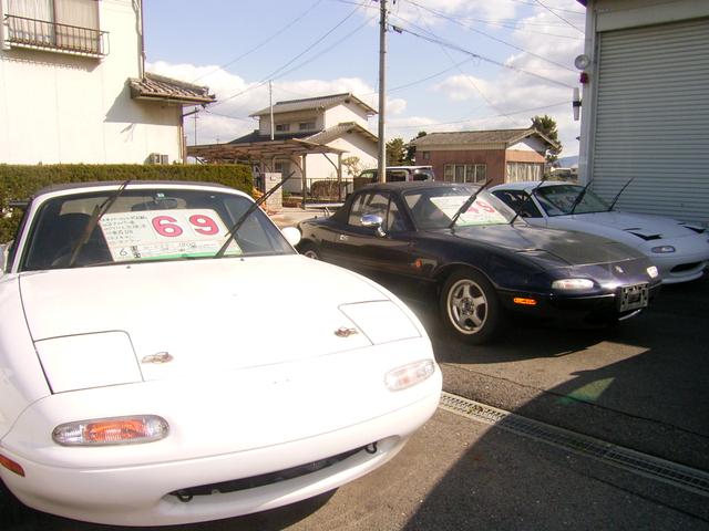 ＲＳ ＣＯＢＲＡ サービス紹介の6つ目