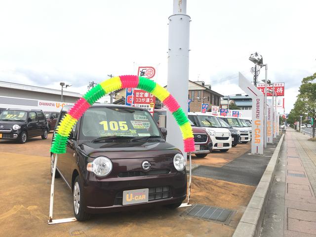 島根ダイハツ販売株式会社　黒田店(1枚目)