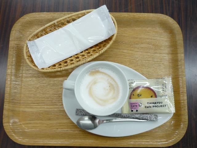 島根ダイハツ販売株式会社 神西店(3枚目)