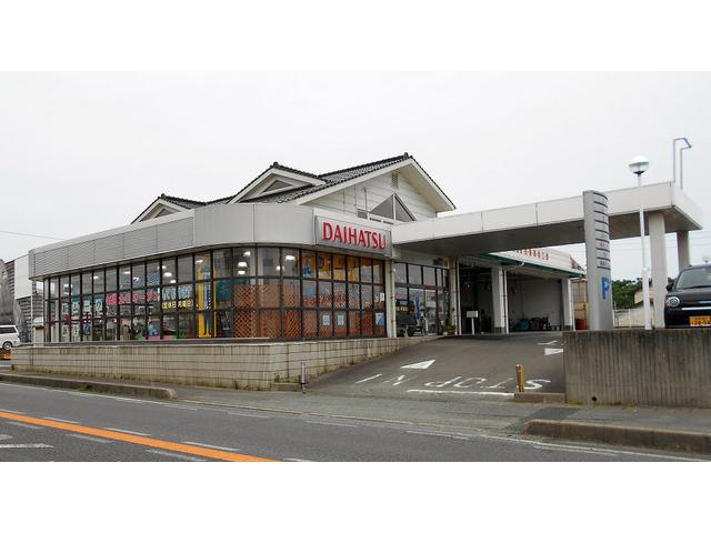 島根ダイハツ販売株式会社　江津店(1枚目)