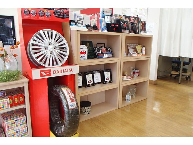島根ダイハツ販売株式会社 浜田店(6枚目)